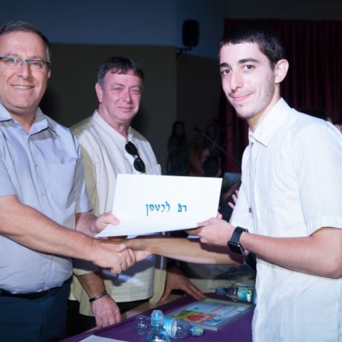 מצטייני ראש העיר 2018 - חטיבה עליונה 