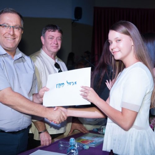 מצטייני ראש העיר 2018 - חטיבה עליונה 
