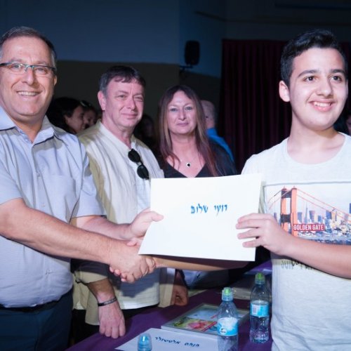 מצטייני ראש העיר 2018 - חטיבה עליונה 