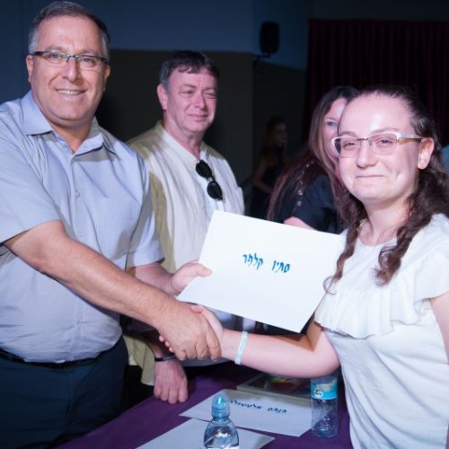 מצטייני ראש העיר 2018 - חטיבה עליונה 