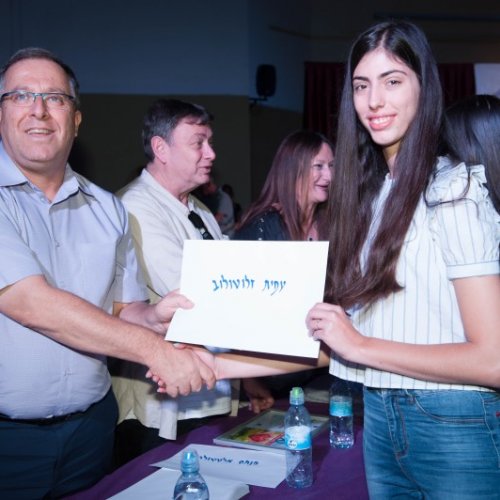 מצטייני ראש העיר 2018 - חטיבה עליונה 