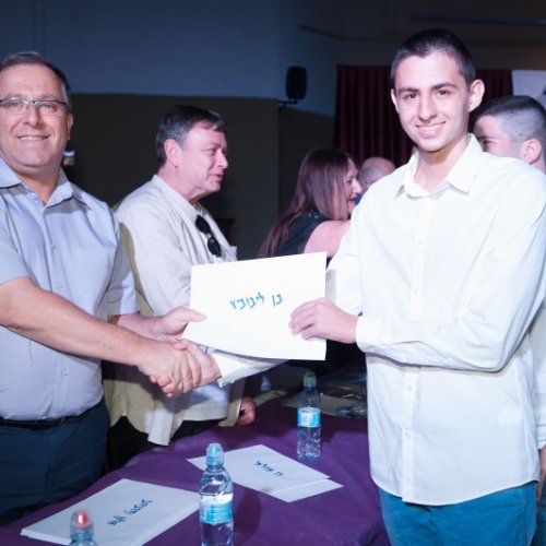 מצטייני ראש העיר 2018 - חטיבה עליונה 