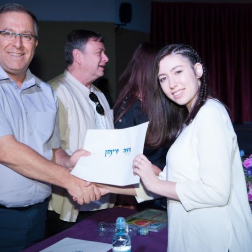 מצטייני ראש העיר 2018 - חטיבה עליונה 