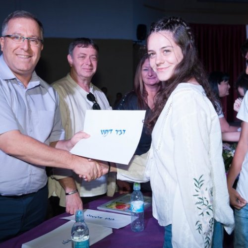 מצטייני ראש העיר 2018 - חטיבה עליונה 