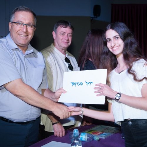 מצטייני ראש העיר 2018 - חטיבה עליונה 