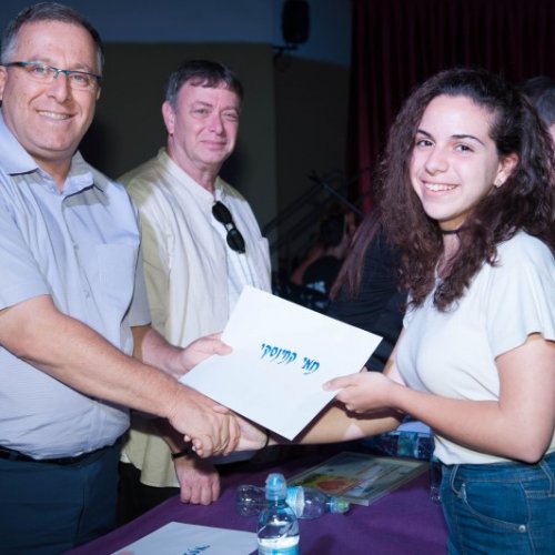 מצטייני ראש העיר 2018 - חטיבה עליונה 