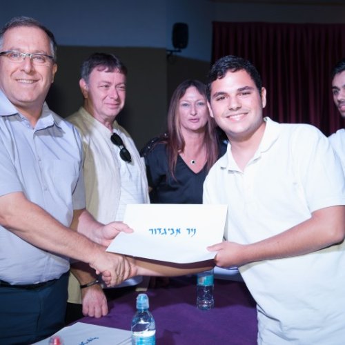 מצטייני ראש העיר 2018 - חטיבה עליונה 