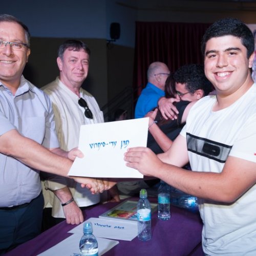 מצטייני ראש העיר 2018 - חטיבה עליונה 