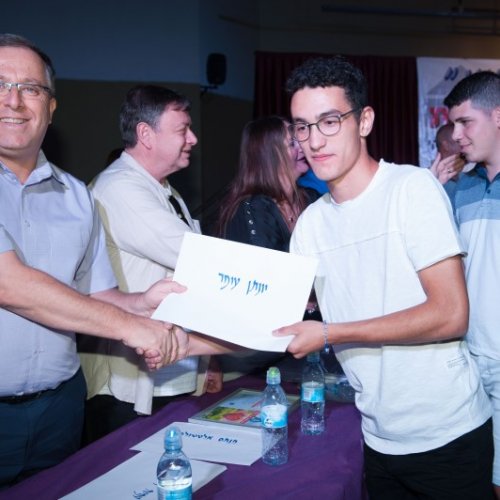 מצטייני ראש העיר 2018 - חטיבה עליונה 