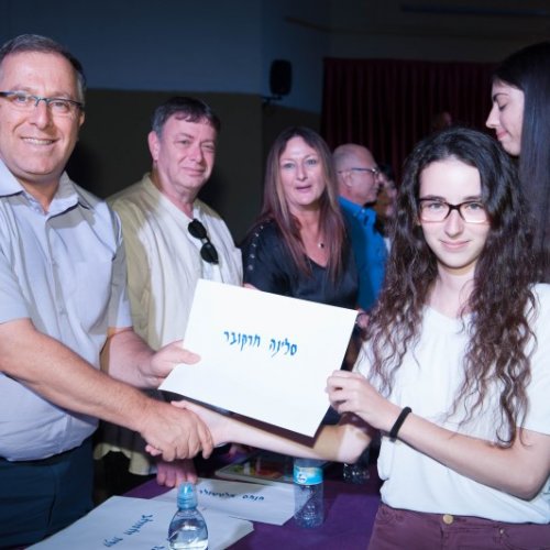 מצטייני ראש העיר 2018 - חטיבה עליונה 