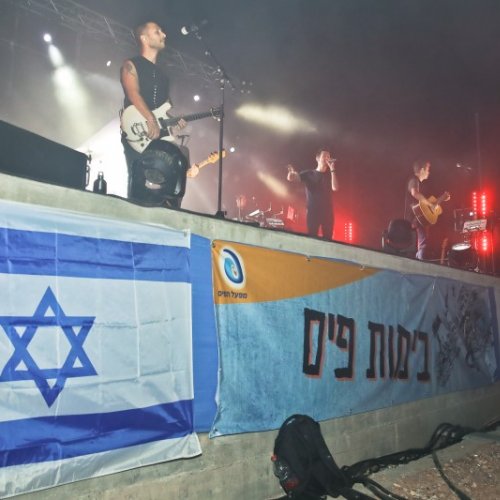 עברי לידר בהופעה