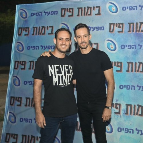 עברי לידר בהופעה