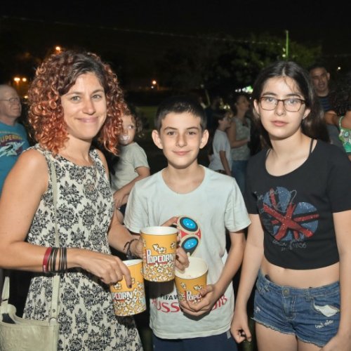 עברי לידר בהופעה
