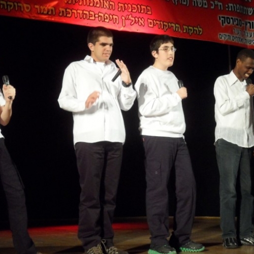 קרית ביאליק מציינת את היום הבינלאומי לקידום האדם בעל המוגבלות