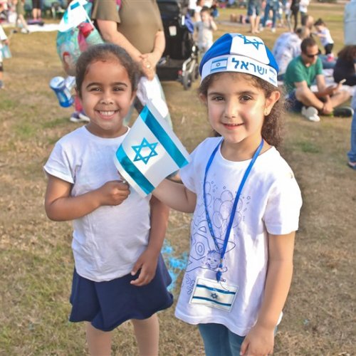 ילדי הגנים חוגגים עצמאות 71 למדינת ישראל