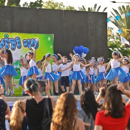 ילדי הגנים חוגגים עצמאות 71 למדינת ישראל