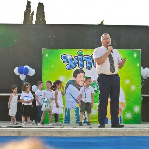 ילדי הגנים חוגגים עצמאות 71 למדינת ישראל