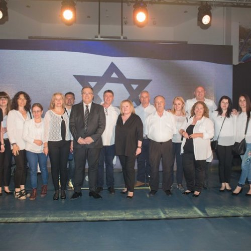 טקס יום הזיכרון לשואה ולגבורה תשע