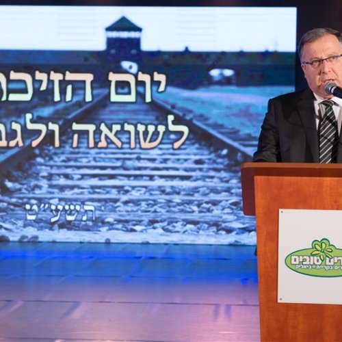טקס יום הזיכרון לשואה ולגבורה תשע