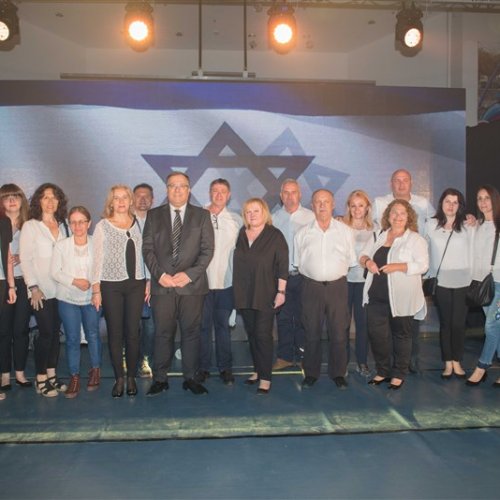 טקס יום הזיכרון לשואה ולגבורה תשע