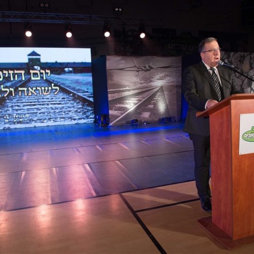 טקס יום הזיכרון לשואה ולגבורה תשע