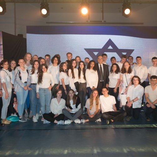 טקס יום הזיכרון לשואה ולגבורה תשע