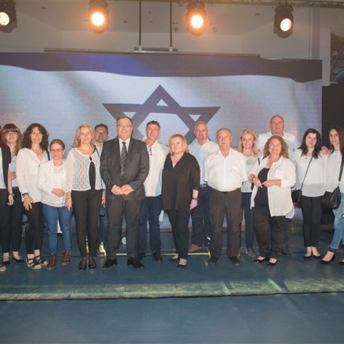 טקס יום הזיכרון לשואה ולגבורה תשע