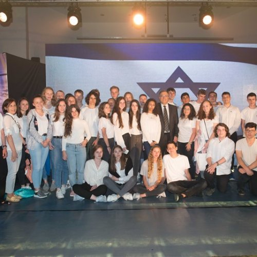 טקס יום הזיכרון לשואה ולגבורה תשע