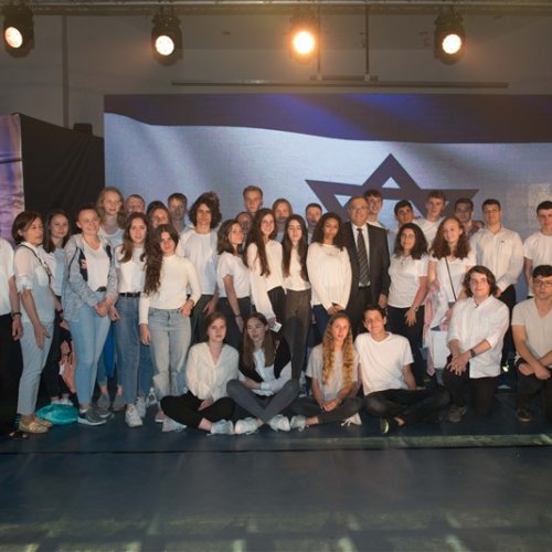 טקס יום הזיכרון לשואה ולגבורה תשע