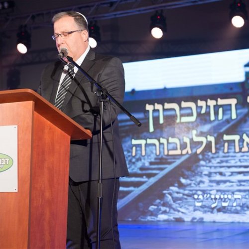 טקס יום הזיכרון לשואה ולגבורה תשע
