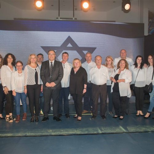 טקס יום הזיכרון לשואה ולגבורה תשע