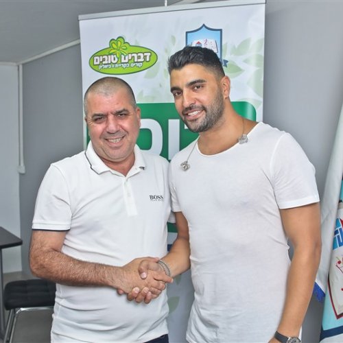 ערב יום העצמאות ה-71 למדינת ישראל!