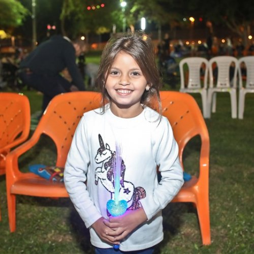 ערב יום העצמאות ה-71 למדינת ישראל!