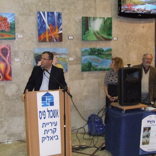 ערב הוקרה לאומנים עולים קרית ביאליק