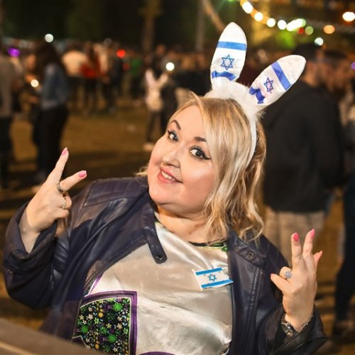 ערב יום העצמאות ה-71 למדינת ישראל!