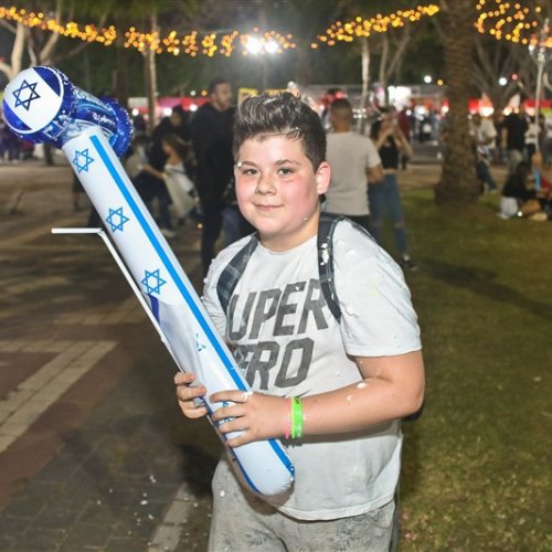 ערב יום העצמאות ה-71 למדינת ישראל!