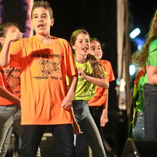 ערב יום העצמאות ה-71 למדינת ישראל!