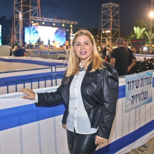ערב יום העצמאות ה-71 למדינת ישראל!