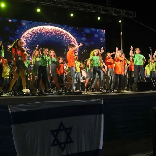ערב יום העצמאות ה-71 למדינת ישראל!