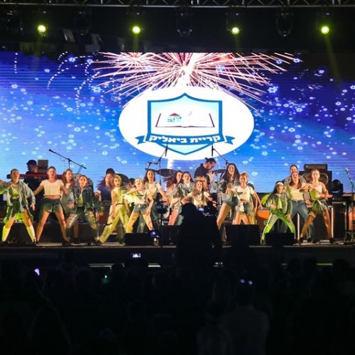 ערב יום העצמאות ה-71 למדינת ישראל!