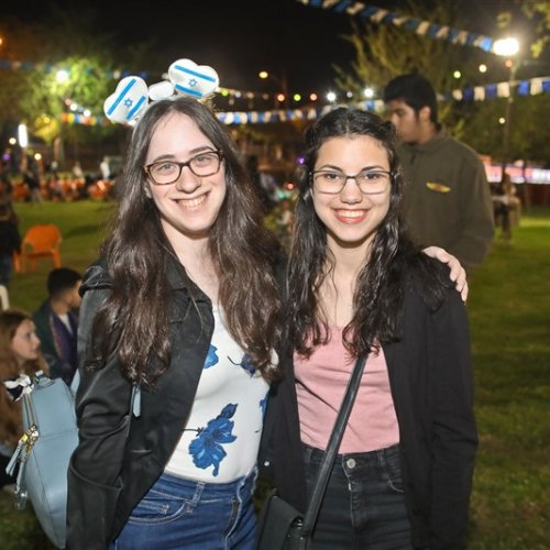 ערב יום העצמאות ה-71 למדינת ישראל!