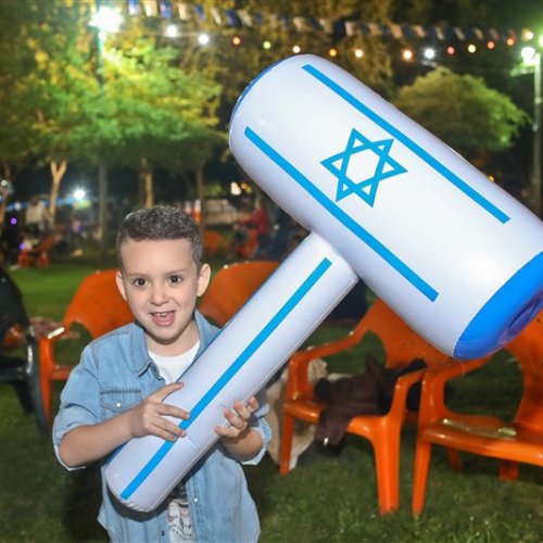 ערב יום העצמאות ה-71 למדינת ישראל!