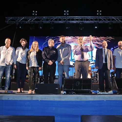 ערב יום העצמאות ה-71 למדינת ישראל!