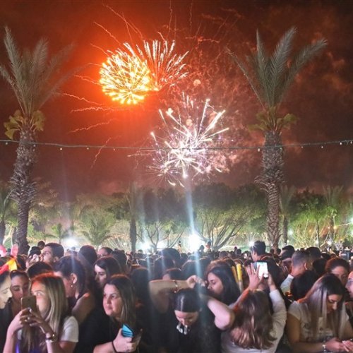 ערב יום העצמאות ה-71 למדינת ישראל!