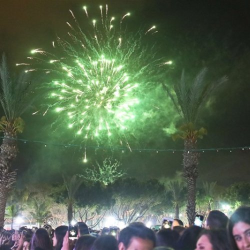 ערב יום העצמאות ה-71 למדינת ישראל!