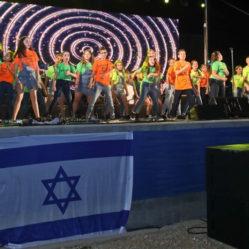 ערב יום העצמאות ה-71 למדינת ישראל!