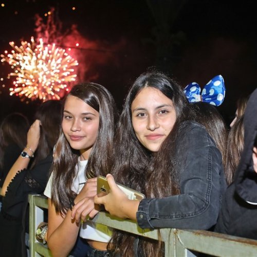 ערב יום העצמאות ה-71 למדינת ישראל!
