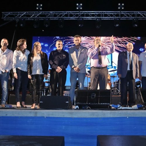 ערב יום העצמאות ה-71 למדינת ישראל!