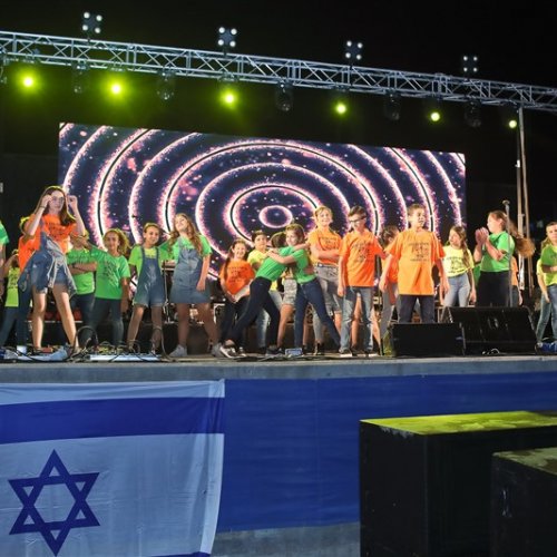 ערב יום העצמאות ה-71 למדינת ישראל!