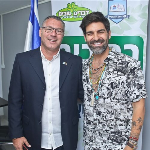 ערב יום העצמאות ה-71 למדינת ישראל!